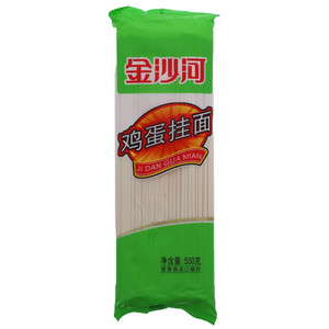 金沙河鸡蛋挂面