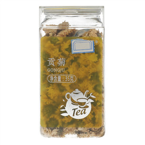 心禧堂贡菊