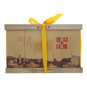 双重喜庆重庆沱茶