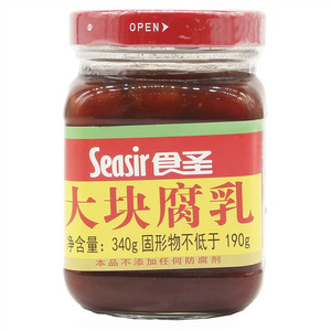 Seasir食圣大块腐乳