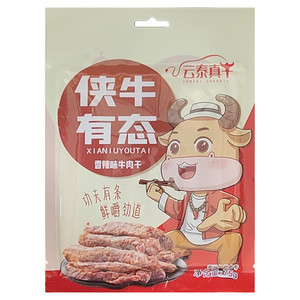 云泰真牛香辣味牛肉干