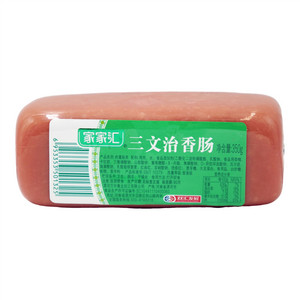 家家汇三文治香肠