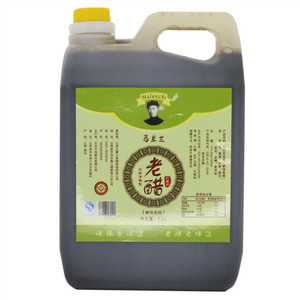 马兰芝 5°原浆老醋（酿造食醋） 三年清香型