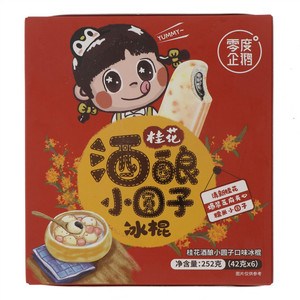 零度企鹅桂花酒酿小圆子口味冰棍