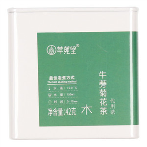 萃莼堂牛蒡菊花茶
