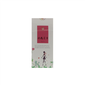 饮典玫瑰花茶