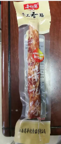 辛记缘豆豉姜王