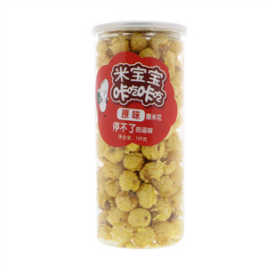 醉江南米宝宝咔吃咔吃原味爆米花100克