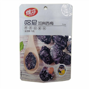 维巧哈尼加州西梅