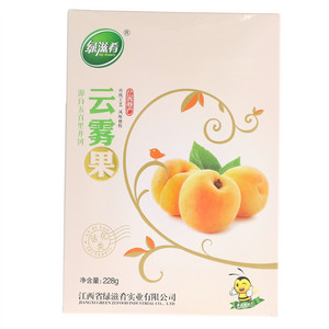 绿滋肴云雾果