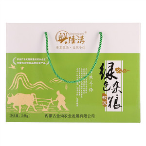 Xinglonggou興隆溝绿色杂粮