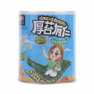 小岚叶南瓜子夹心海苔厚苔有仁