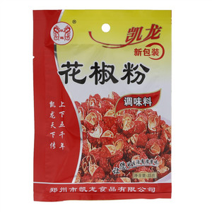 凯龙花椒粉