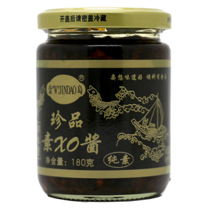 金島珍品素XO酱