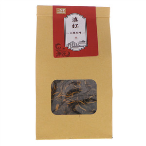 一盏云滇红二级毛峰