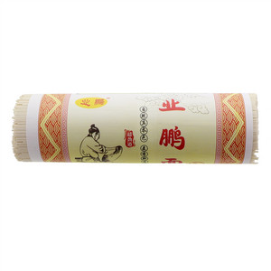 业鹏面