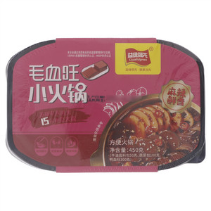 益绿领先毛血旺小火锅