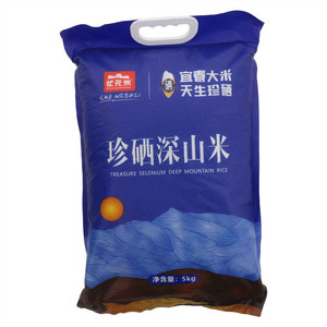 状元洲珍硒深山米