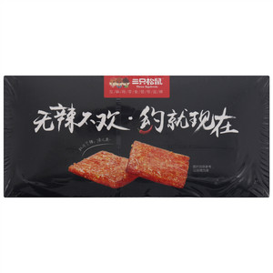 三只松鼠约辣（调味面制品）