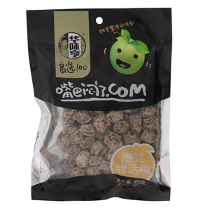 120g港式甜话梅