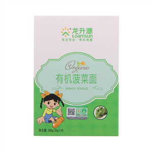 龙升源有机波菜面