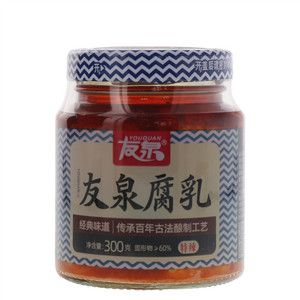 友泉特辣腐乳