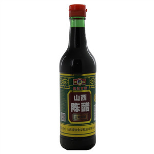 渊源 山西陈醋（酿造食醋）三年陈酿