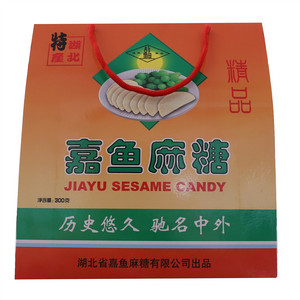 嘉鱼麻糖