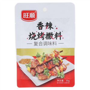 旺顺香辣烧烤撒料