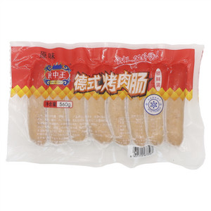 食中王德式烤肉肠(原味)