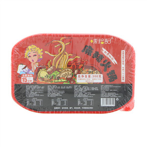 嗦拾记自煮加热麻辣火锅
