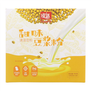 纯适甜味豆浆粉（速溶豆粉）