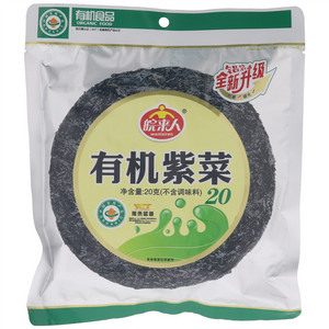 皖来人有机紫菜