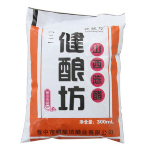 健酿坊山西陈醋（酿造食醋）【二】