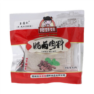 王道仁炖卤肉料