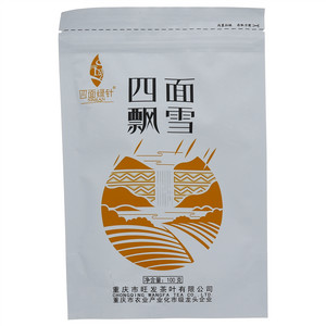 四面绿针四面飘雪花茶