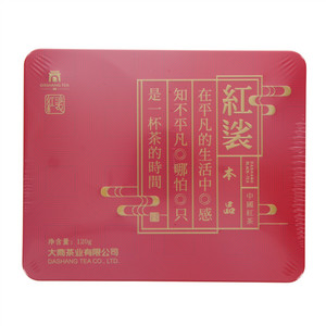DASHANGTEA红裟-本品（红茶）