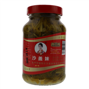 沙盖妹盐水渍沙盖菜