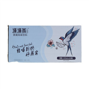 顶顶燕燕窝风味饮料