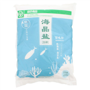 沧盐加碘海晶盐