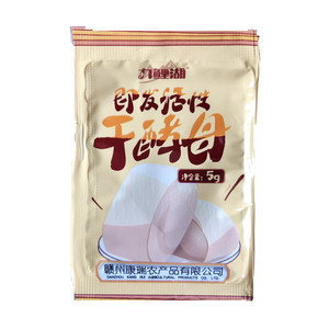 九鲤湖即发活性干酵母