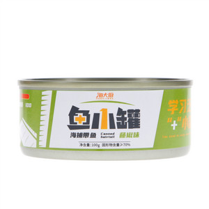 海大厨鱼小罐滕椒味海捕带鱼