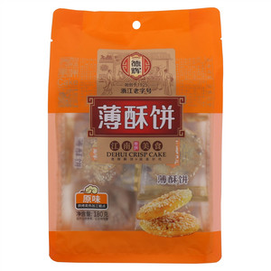 德辉原味薄酥饼