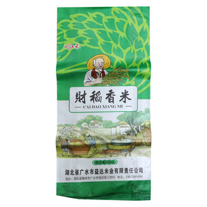 川江禾财稻香米