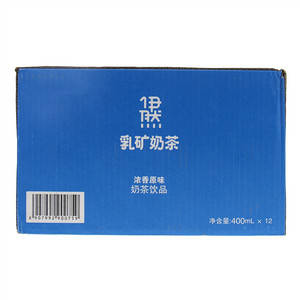 伊利伊然乳矿奶茶浓香原味奶茶饮品