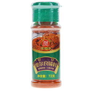 奥尔良腌料