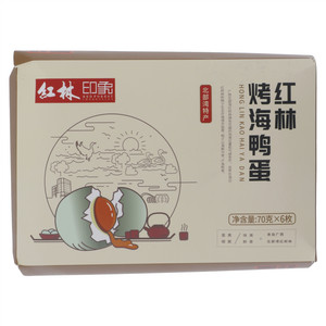 红林印象红林烤海鸭蛋