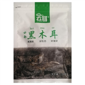 云耳云南黑木耳
