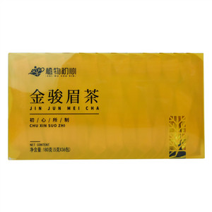 植物初心金骏眉