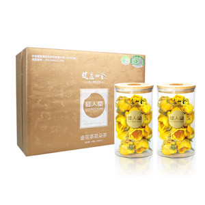 桂人堂金花茶花朵茶